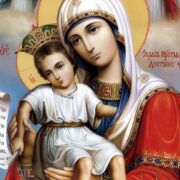 Пречиста молитва до Матері Боголюбивої для допомоги та захисту від життєвих негараздів