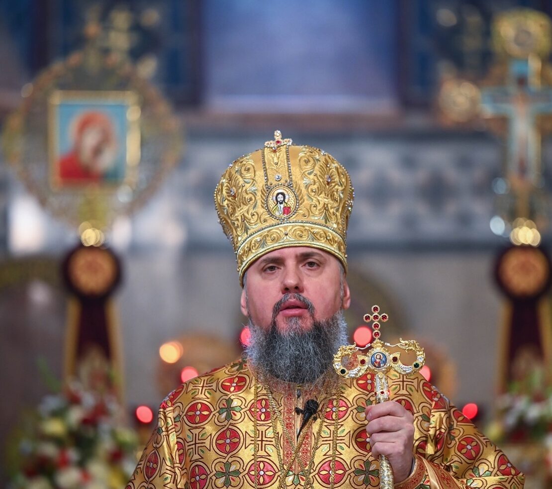 Митрополит Епіфаній закликає до покаяння та милосердя на початку Великого посту