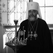 Залежність сучасної Росії від традиції Золотої Орди та її протистояння з Європою