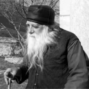 Пам'ять про отця Юліана (Лазара), одного з найвідоміших отців румунського Продромського скиту на Святій Горі Афон