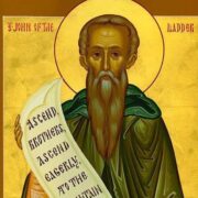 Життєвий шлях преподобного Івана Ліствичника: від учня до наставника та відлюдництво на пустелі Фола