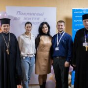 Участь Православної церкви України в подоланні емоційного вигорання, ментальних чи комплексних порушень у молоді