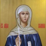 День пам'яті святої мучениці Галини: велика ціна віри та сила Бога