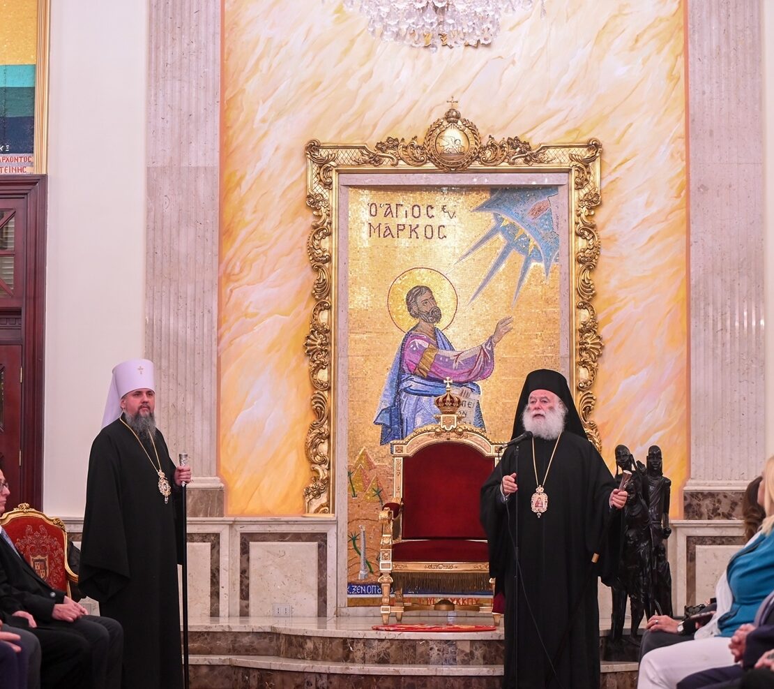 Папа і Патріарх Олександрійський Феодор II нагородив представників автокефальної Православної Церкви України під час офіційного прийому в Патріаршій резиденції у м. Олександрія