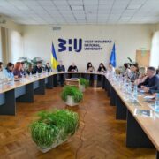 Круглий стіл "Покликані до життя у повноті" обговорив проблеми молоді з ментальними та комплексними порушеннями