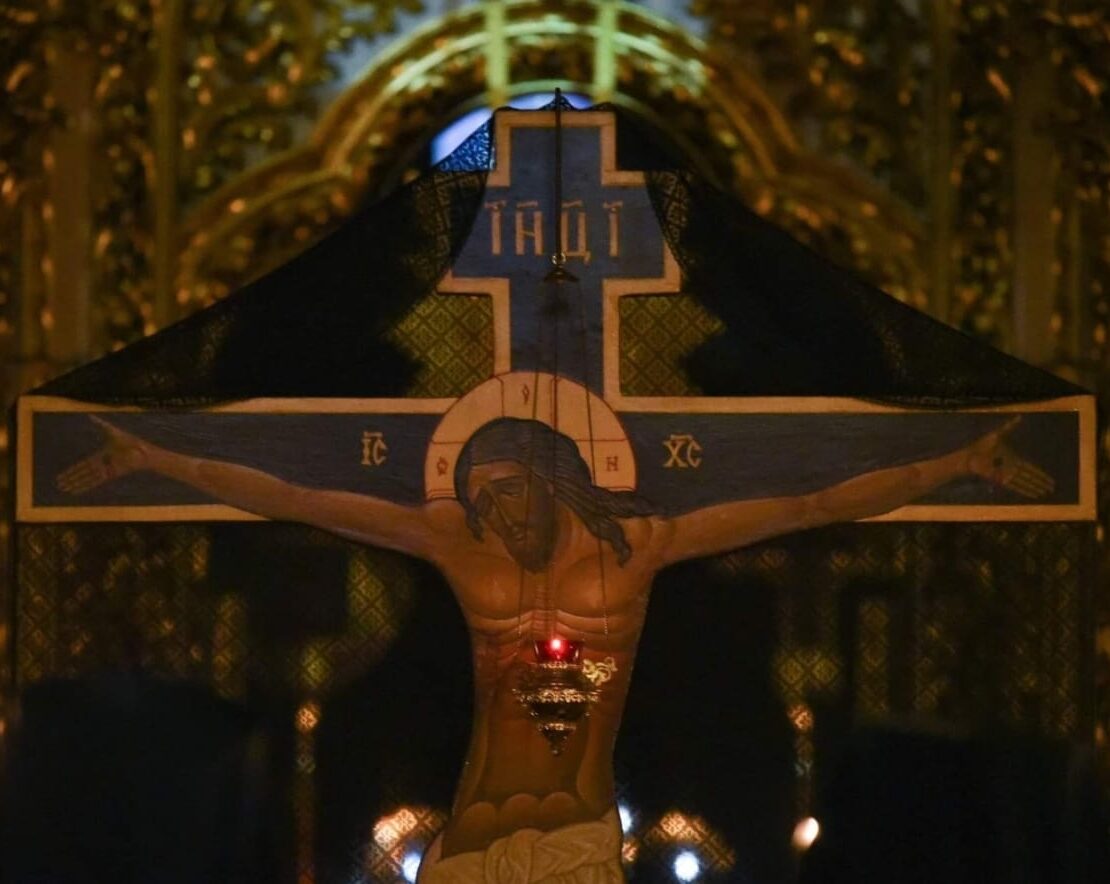 Молитва Піднесення Рук
