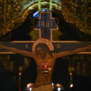 Молитва Піднесення Рук