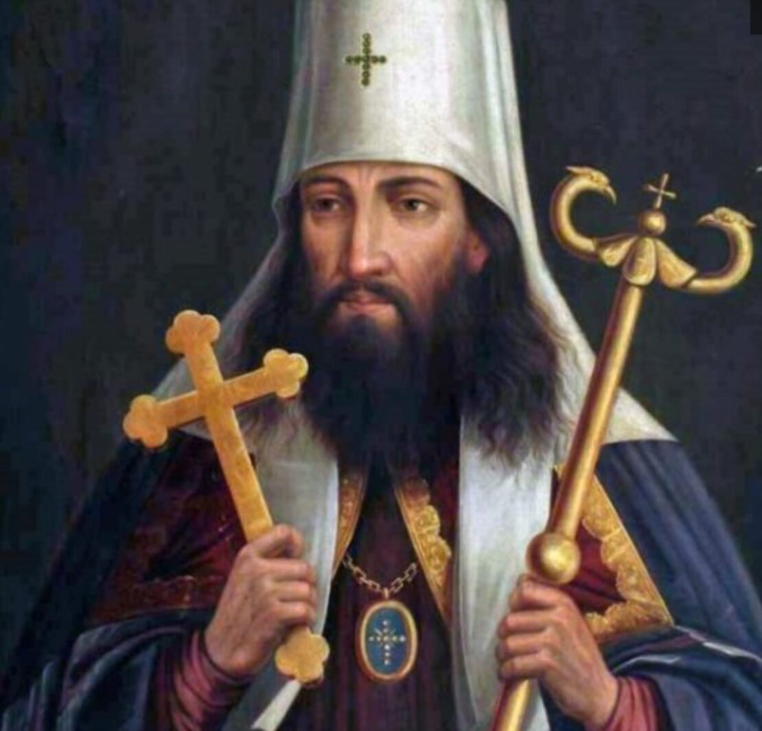 Святитель Арсеній Мацієвич - популярний пастир, просвітитель та благодійник - молитва