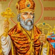 Життєвий шлях та святість святителя Іова Борецького: пам'ять Митрополита Київського 15 березня