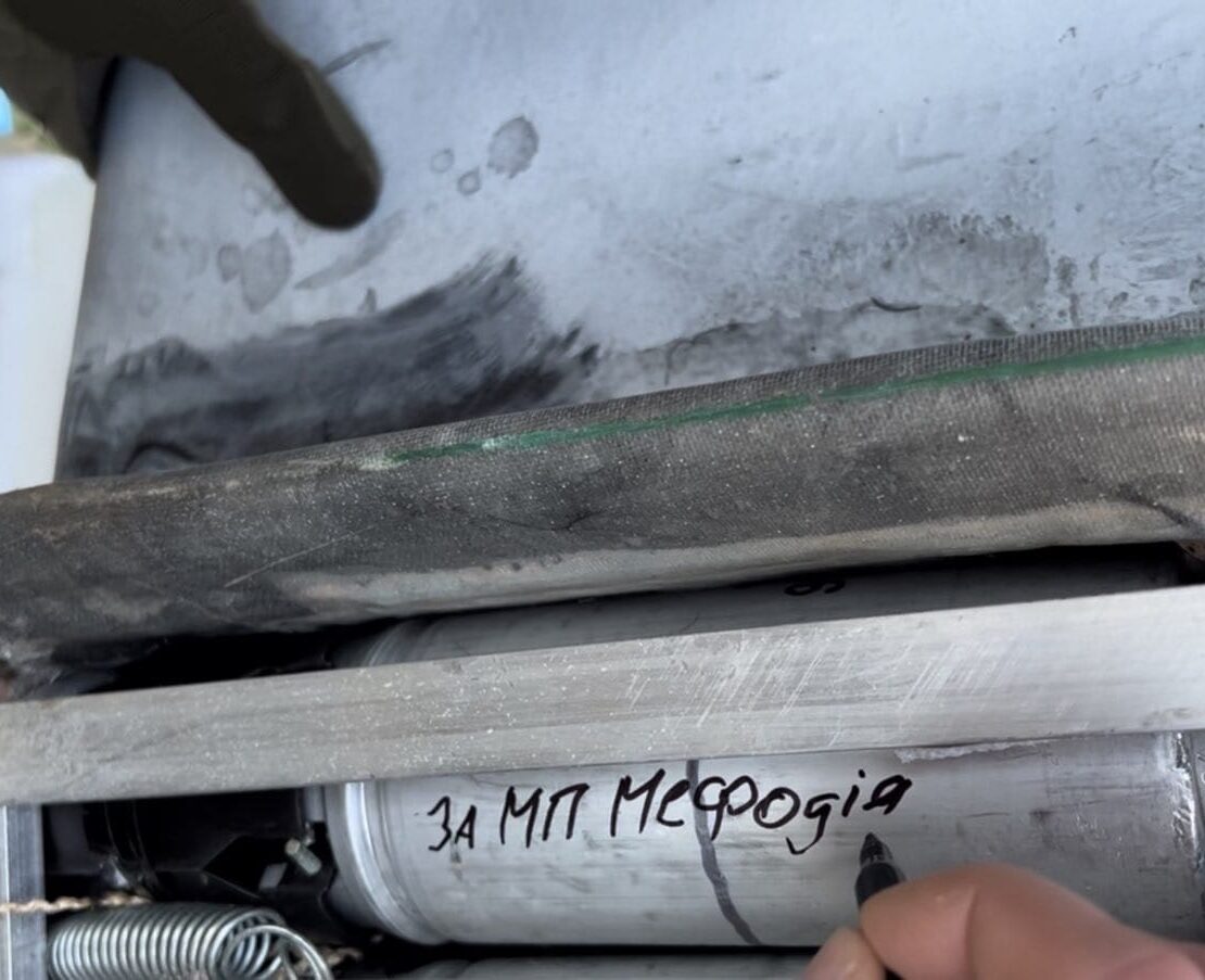 Українські військові вшанували пам'ять Блаженнішого Митрополита Мефодія