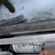 Українські військові вшанували пам'ять Блаженнішого Митрополита Мефодія