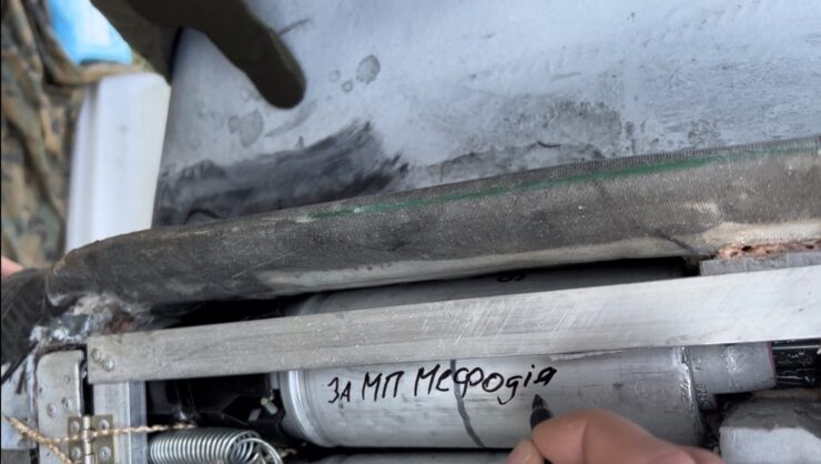 Українські військові вшанували пам'ять Блаженнішого Митрополита Мефодія
