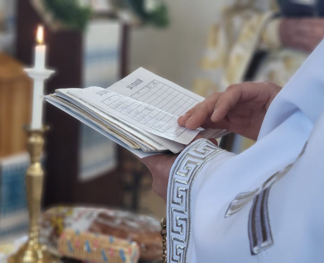 Нехай Всемилостивий Господь упокоїть душі всіх від віку спочилих православних християн в оселях праведних, а нас помилує і спасе, бо Він благий і людинолюбний
