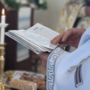 Нехай Всемилостивий Господь упокоїть душі всіх від віку спочилих православних християн в оселях праведних, а нас помилує і спасе, бо Він благий і людинолюбний