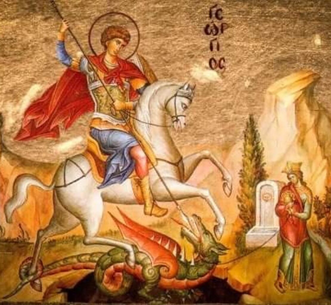 Святий Юрій Переможець - молитва