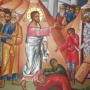 Лазарева субота: нагадування про воскресіння Лазаря та перемогу над смертю.