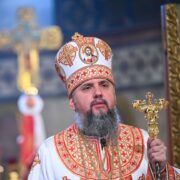 Уроки віри зі сумнівів: проповідь Митрополита Епіфанія про важливість уникаєння крайнощів.