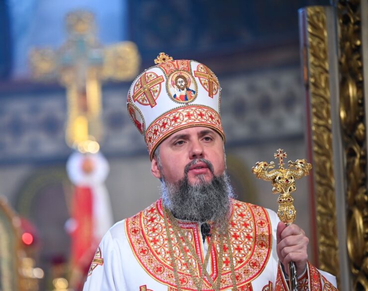 Уроки віри зі сумнівів: проповідь Митрополита Епіфанія про важливість уникаєння крайнощів.