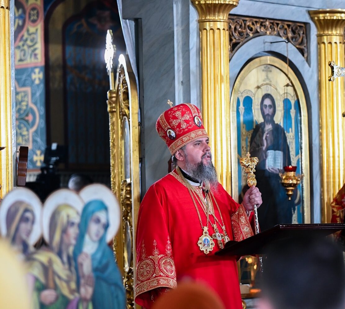 Приклад жінок-мироносиць навчає нас, що надія на Бога повинна залишатися непохитною, – Митрополит Епіфаній