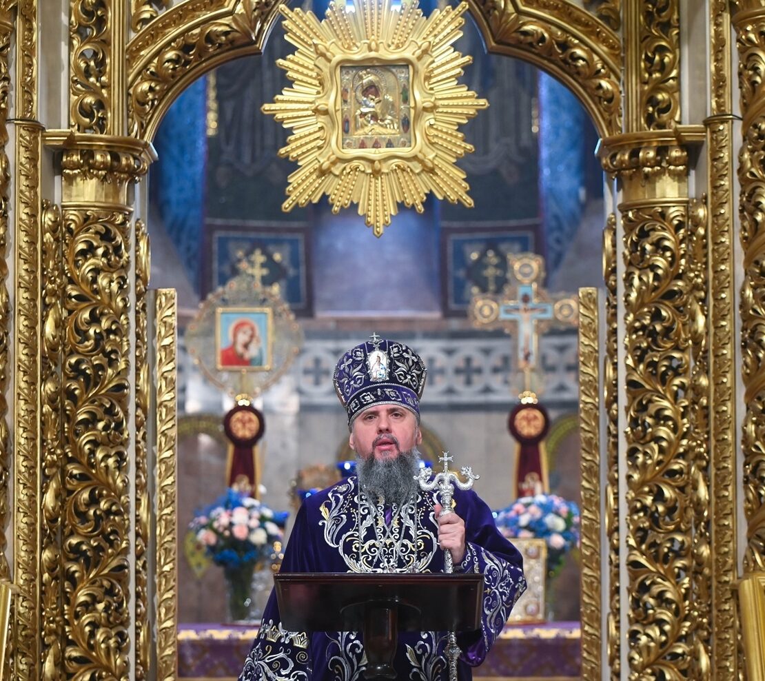 Наша довіра до Бога може привести нас до духовної перемоги, за словами Митрополита Епіфанія