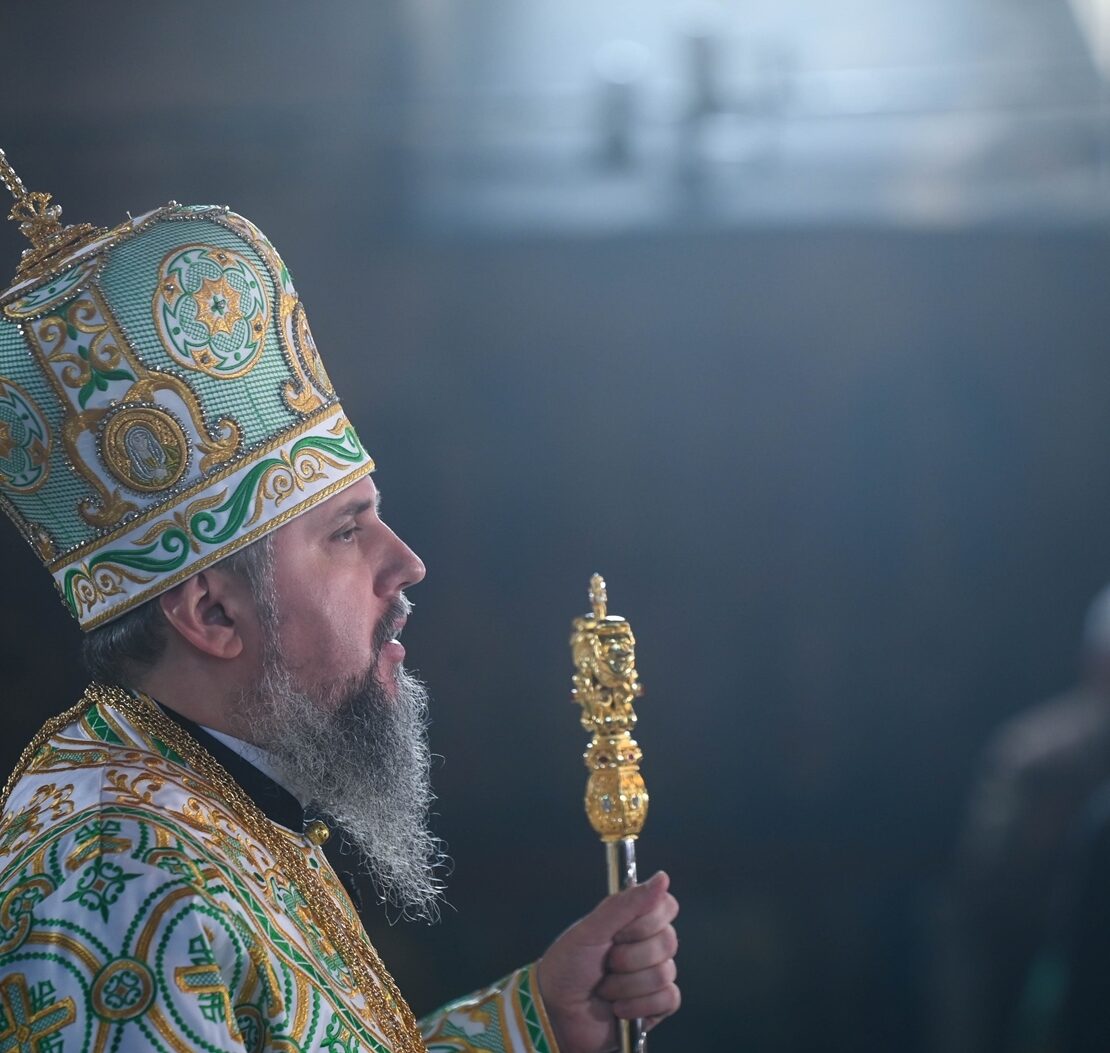 З Божою допомогою страждання, яких від російських агресорів зазнає наша держава і Українська Церква, завершаться нашою перемогою і оновленням, – Митрополит Епіфаній