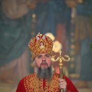 «Ми звертаємося у молитвах до Богородиці, бо знаємо і милосердя, і велику силу, яку мають Її материнські молитви», – Митрополит Епіфаній