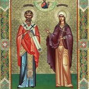 Хрисанф та Дарія - святі, які вшановує Україна 1 квітня