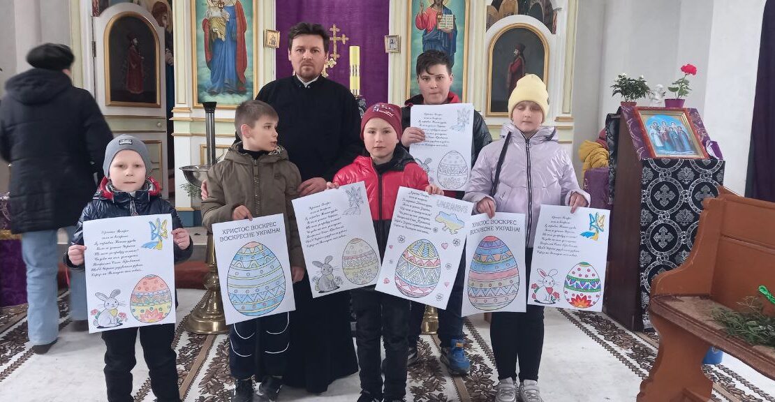 Звичаї та традиції святкування Великодня на прикладі недільної школи Ставропігійної парафії Святих Жінок Мироносиць
