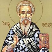 Життя і смерть святого Симеона: непохитна віра та страждання в ім'я Христа