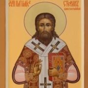 Святий Стефан Константинопольський: Приклад віри, милосердя та покори