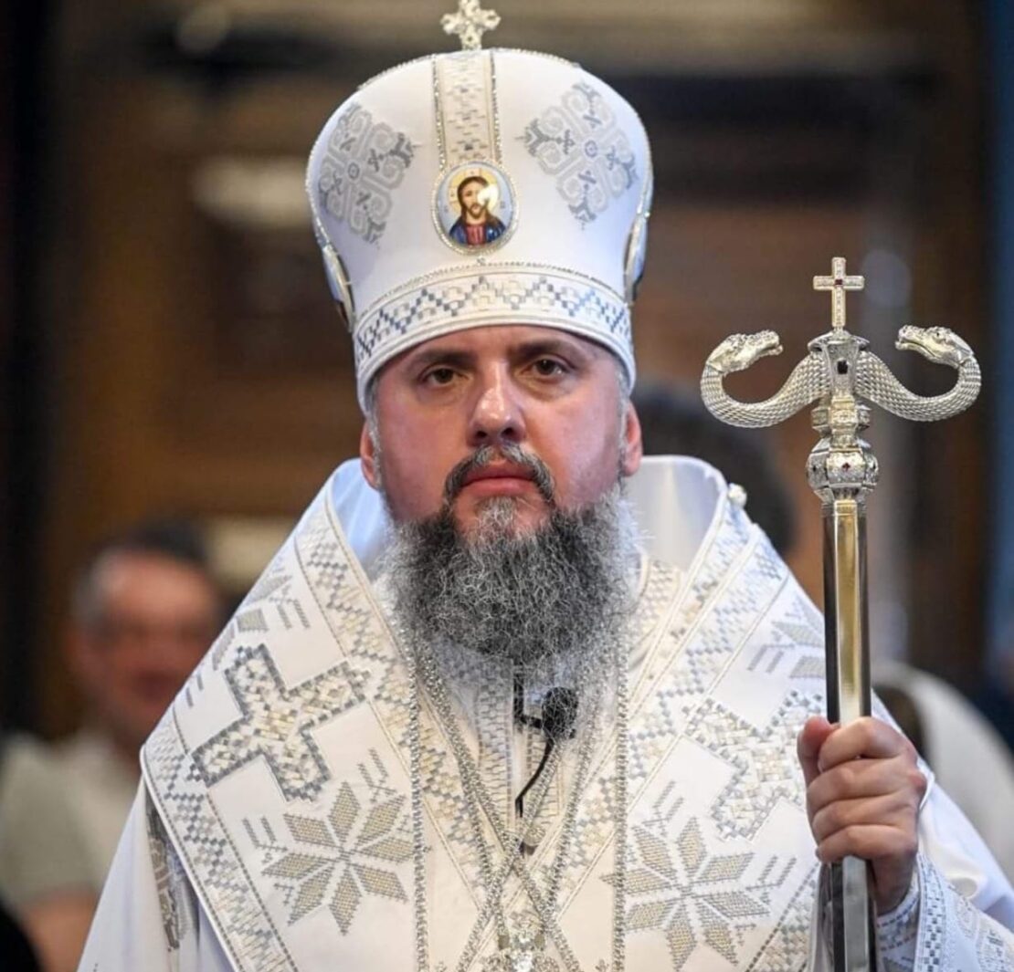 Вітання Блаженнішому Митрополиту Епіфанію з нагоди Дня Ангела