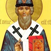 Святитель Кирило, єпископ Туровський моли Бога за нас