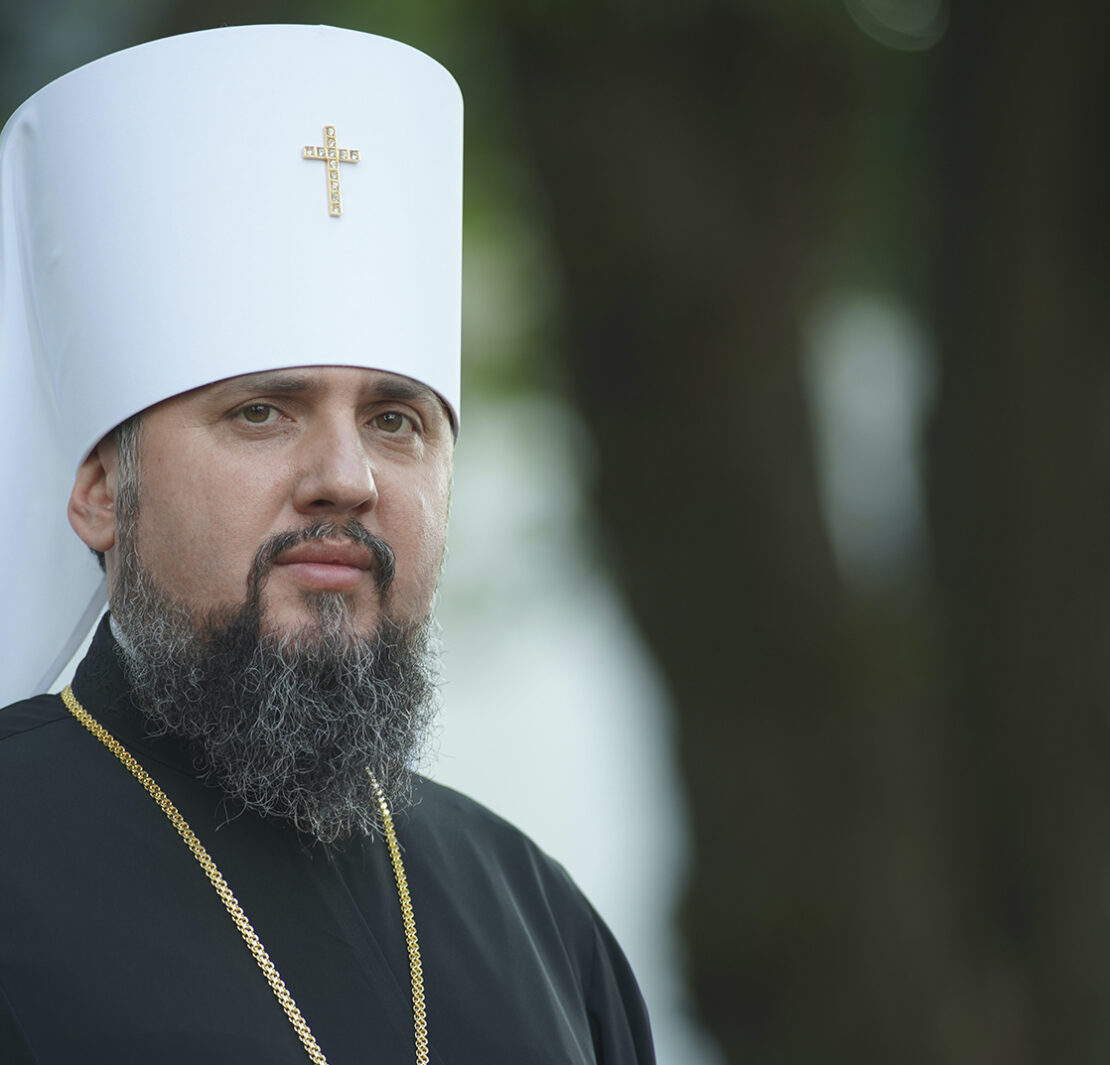 Лідер Української православної церкви закликає до захисту справжнього миру