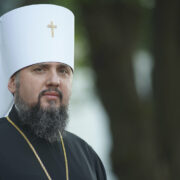 Лідер Української православної церкви закликає до захисту справжнього миру