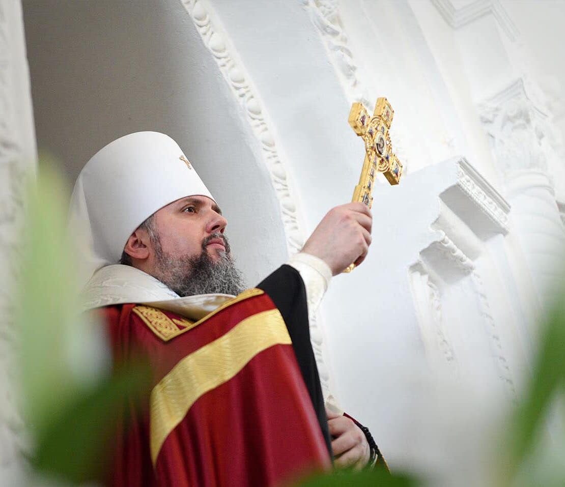 Митрополит Епіфаній: Молитва за українські сім'ї - мир, єдність та відродження