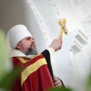 Митрополит Епіфаній: Молитва за українські сім'ї - мир, єдність та відродження