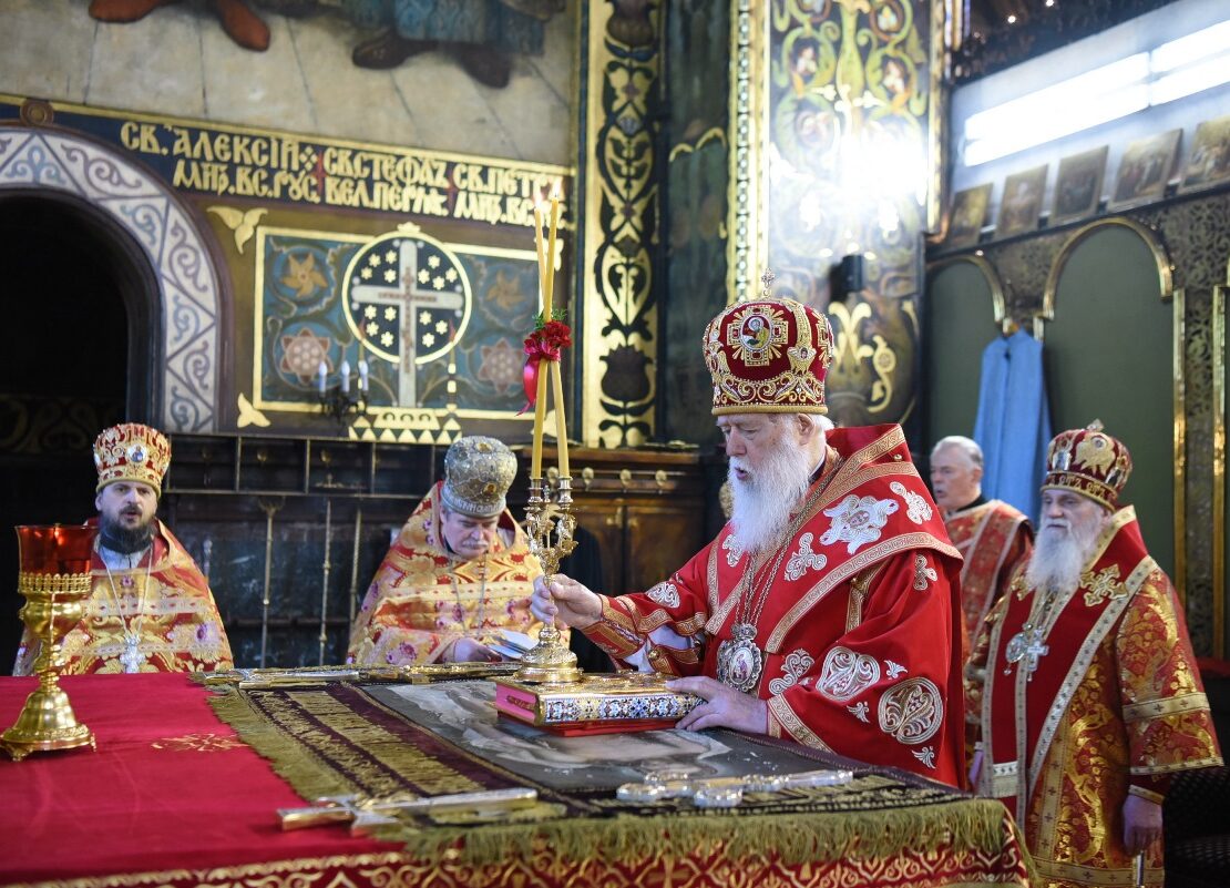 Православна Церква в Києві відзначає дві важливі події в один день