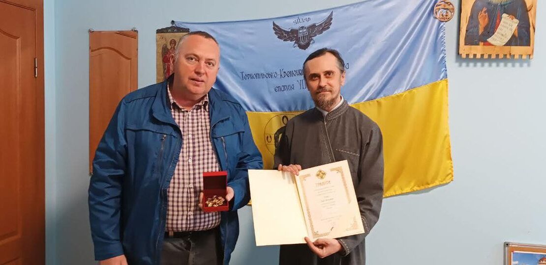 Митрополит Нестор вручив Олегу Гевку орден Святителя Миколая за підтримку єпархії