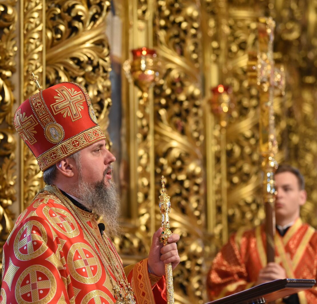 Господь не забороняє нам досліджувати, не вимагає від нас сліпої, бездумної довіри, але дає нам свободу пізнання істини, – Митрополит Епіфаній