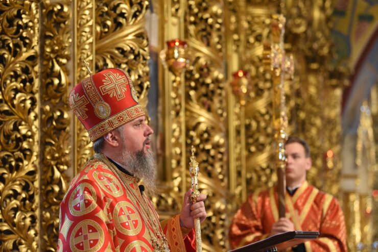 Господь не забороняє нам досліджувати, не вимагає від нас сліпої, бездумної довіри, але дає нам свободу пізнання істини, – Митрополит Епіфаній