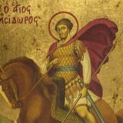 Життя і смерть святого Ісидора на острові Хіос