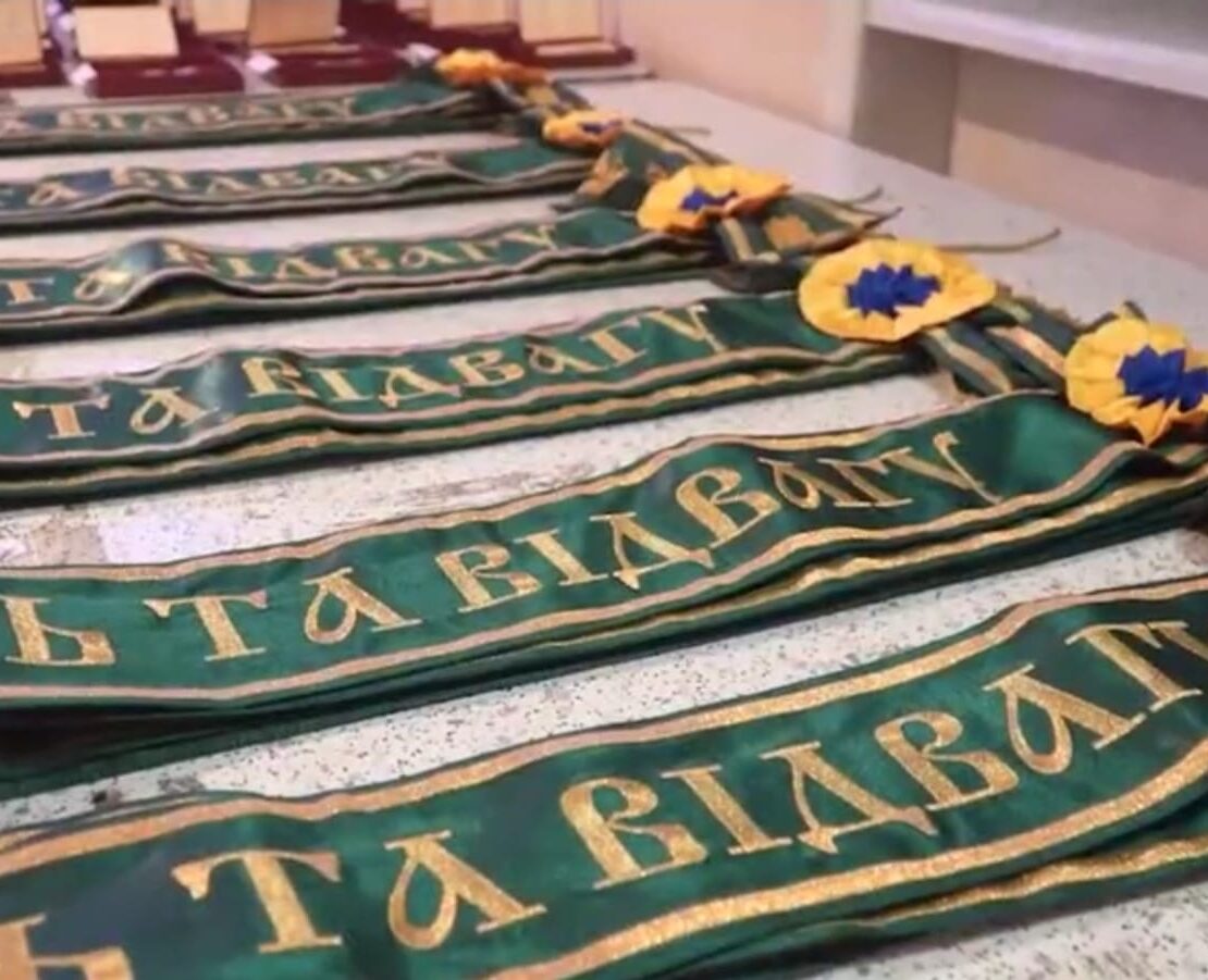 День Героїв: Вшанування та духовна символіка у православній перспективі