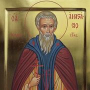 День пам'яті преподобного Анастасія Синайського: життєвий шлях внесок у збереження Православної віри та спадщина