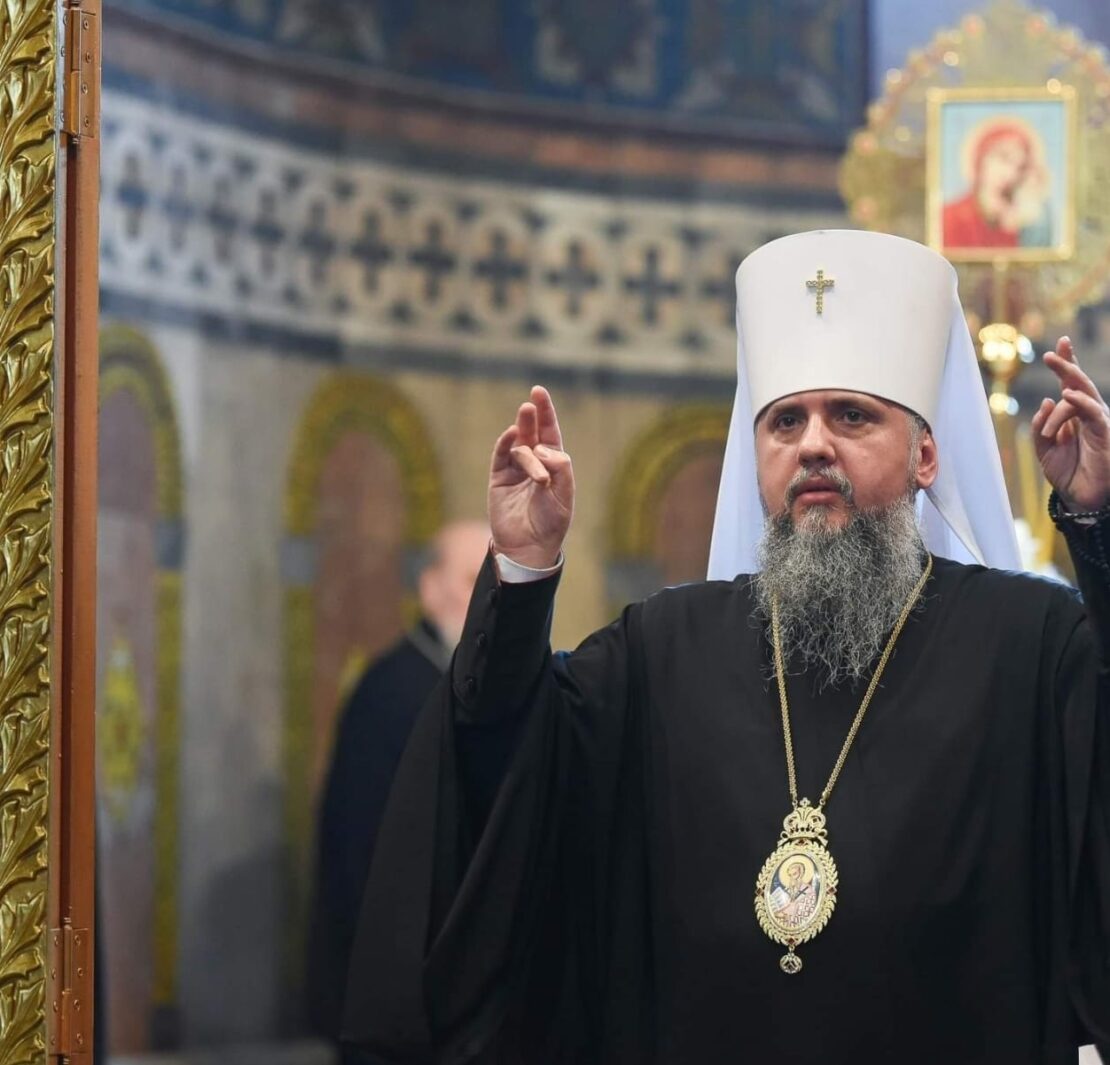 Вознесіння Господнє: Відкриття Неба та вічності через єднання з Богом
