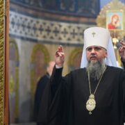 Вознесіння Господнє: Відкриття Неба та вічності через єднання з Богом