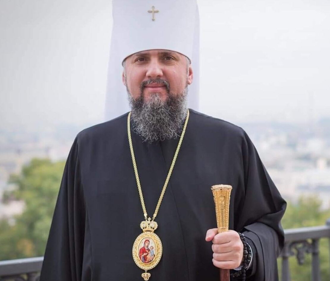 Вітання Блаженнішому Митрополиту Епіфанію з нагоди Дня тезоіменитства