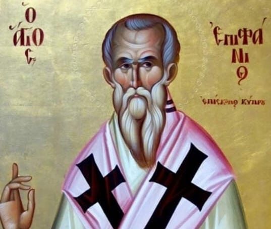 Життя та спадщина святителя Єпіфанія: архієпископа Кіпрського