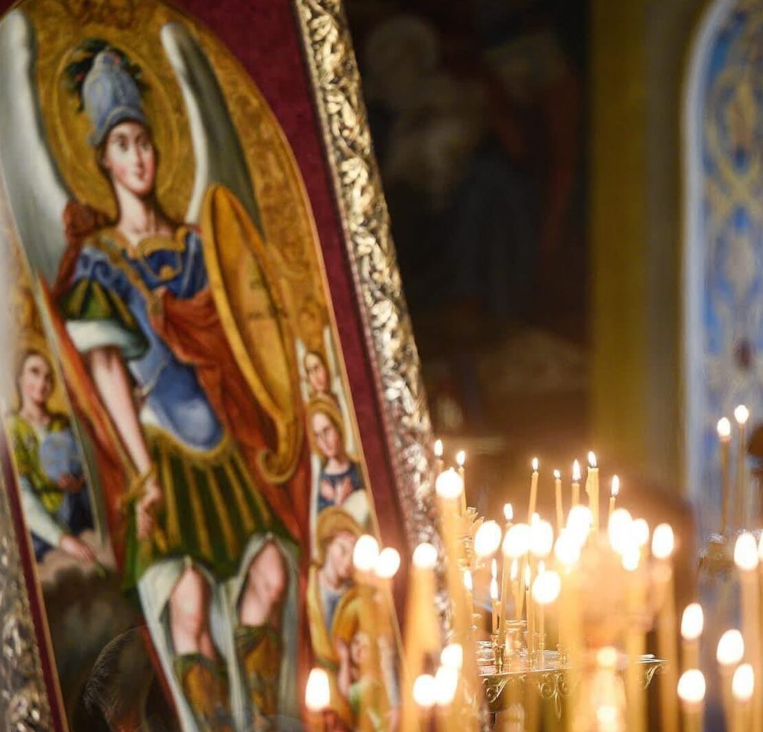 День пам'яті святих мучеників Яннуарія, Прокула, Соссія, Фавста, диякона Дисидерія та читців Євтихія та Акутіона