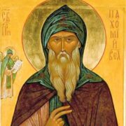 Преподобний Пахомій Великий: Служитель віри і засновник монастирського руху