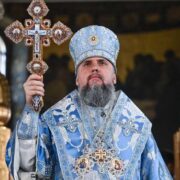 Митрополит Епіфаній відвідає Тернопіль: Програма візиту та богослужінь